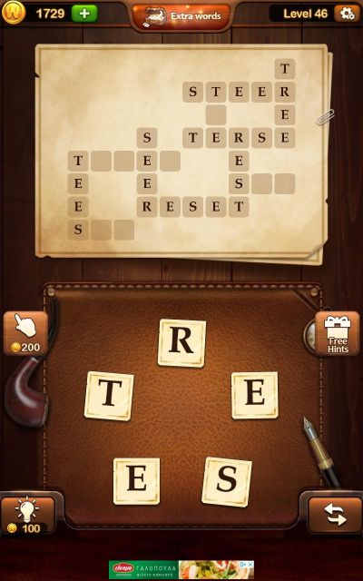 word cross master answers level 46