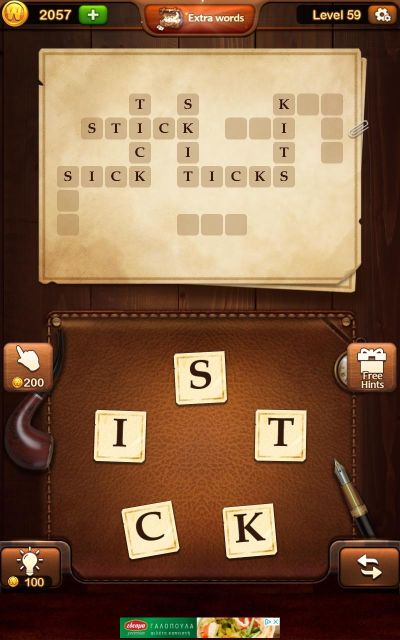 word cross master answers level 59