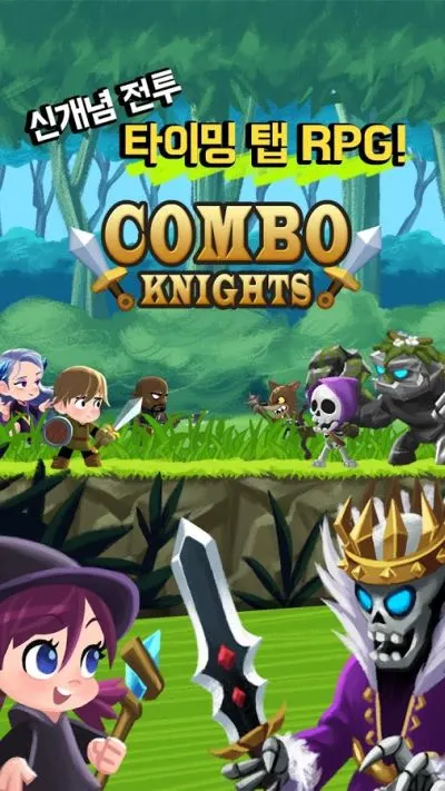 combo knights cheats