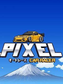 pixel car racer guide