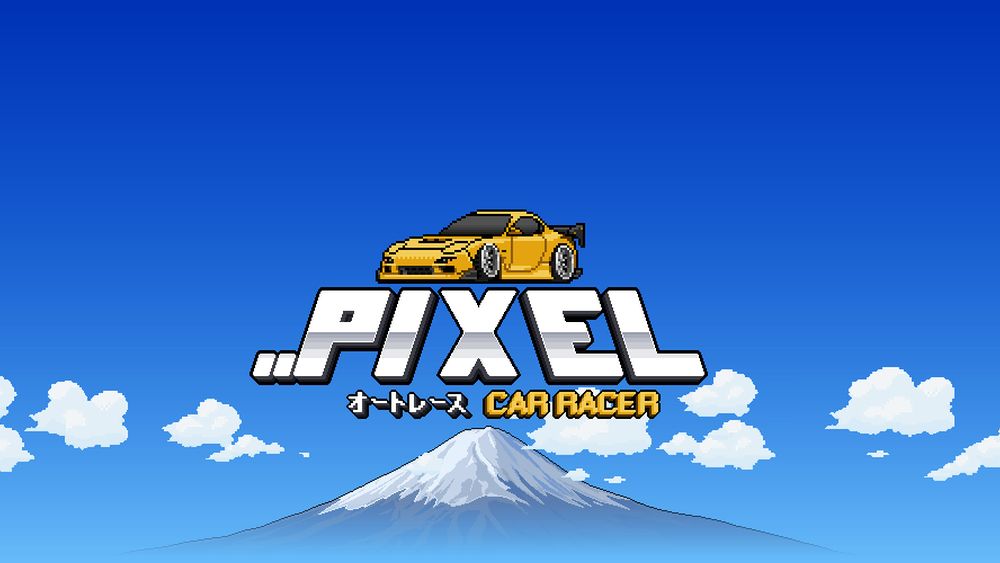 pixel car racer guide