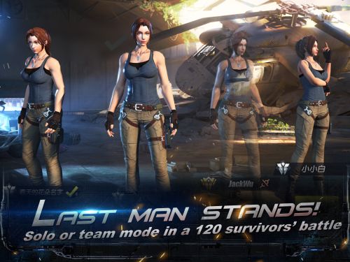 rules of survival ios