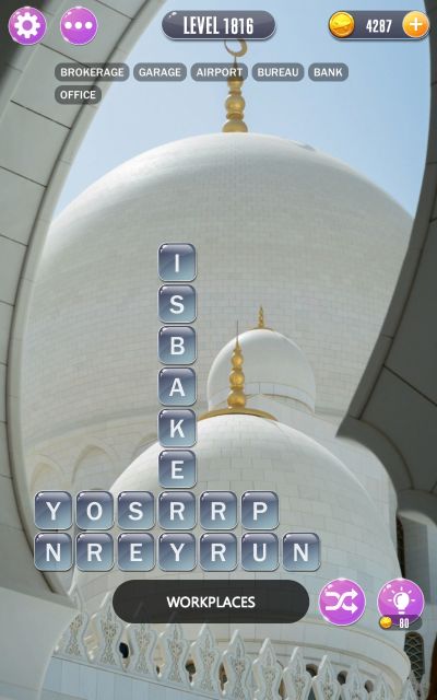 word town dubai answers level 1816