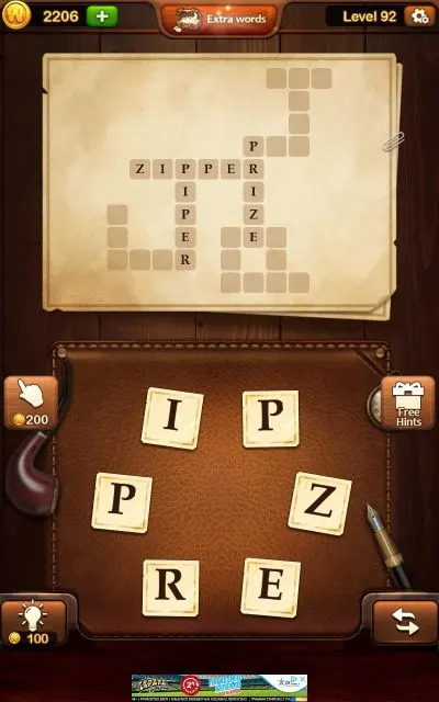 word cross master answers level 92