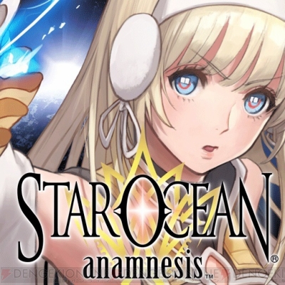 star ocean anamnesis tips