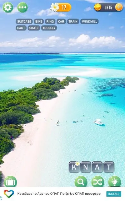 word town daily answers october 28, 2018