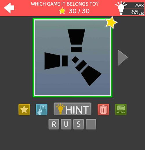 mega quiz gaming 2k19 icons answers