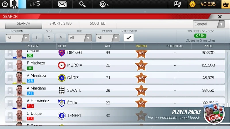 new star manager transfer market