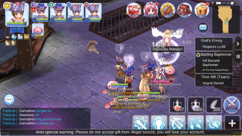 ragnarok m eternal love training ground battle tactics