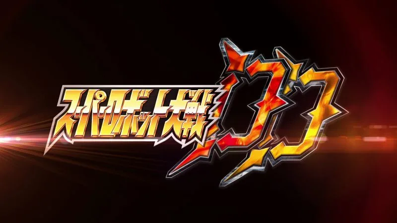 super robot wars dd