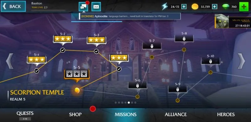 forged fantasy cheats