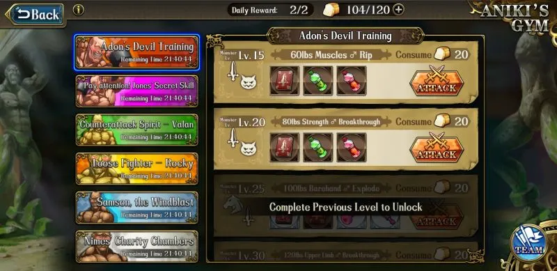 langrisser mobile aniki's gym