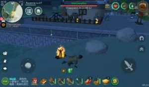 utopia origin campfire