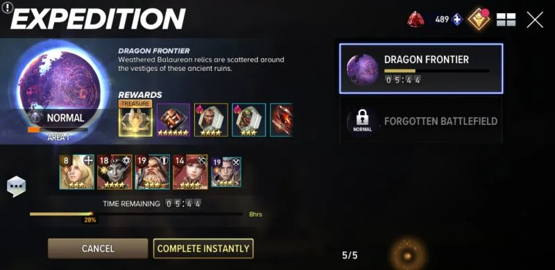 aion legions of war expedition