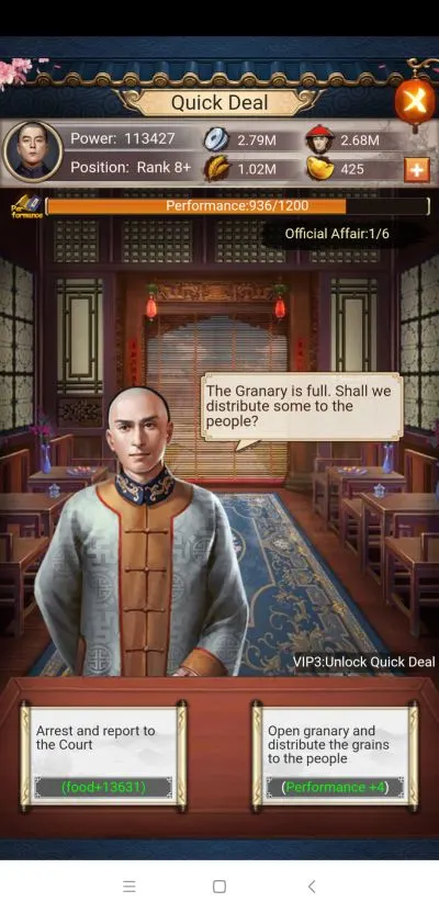 emperor and beauties affairs