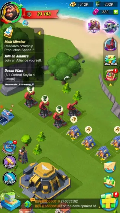 sea game mega carrier cheats