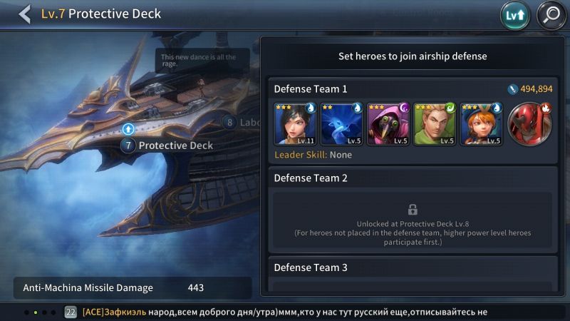 the war of genesis battle of antaria airship