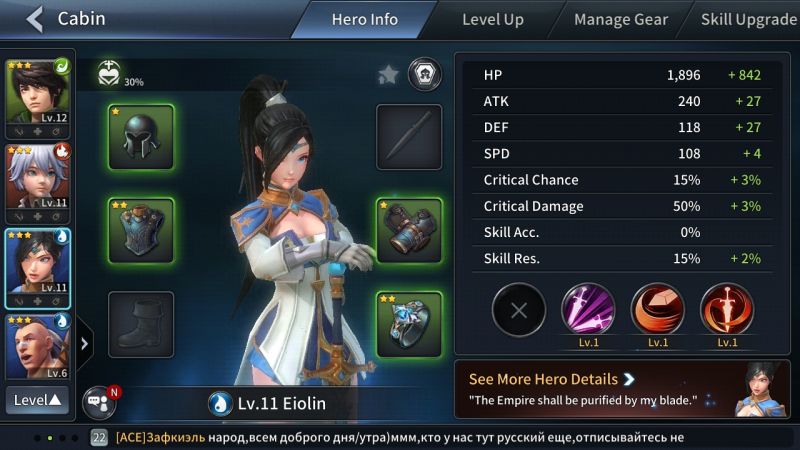 the war of genesis battle of antaria guide