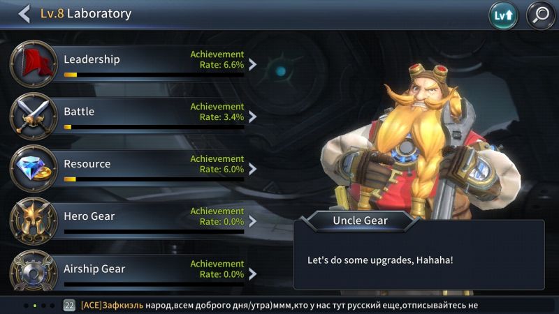 the war of genesis battle of antaria laboratory
