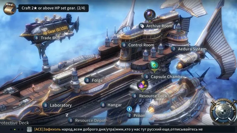the war of genesis battle of antaria resources