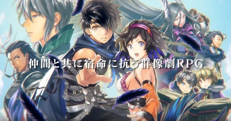 arca last pre-registration