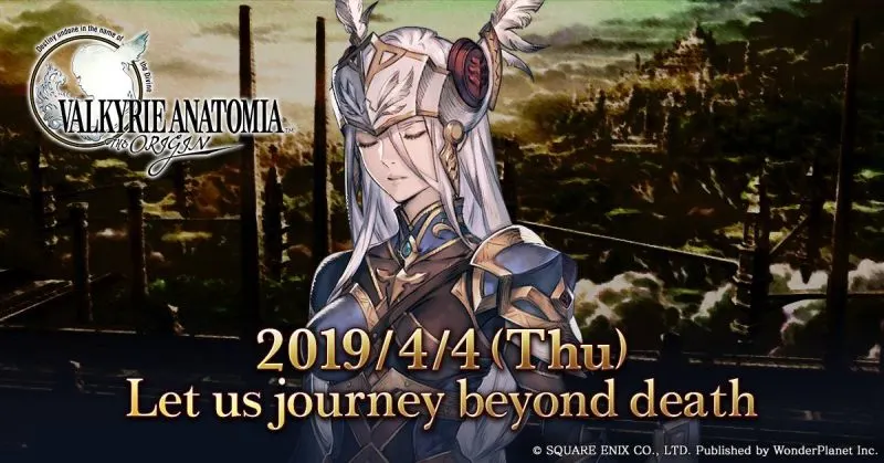 valkyrie anatomia the origin