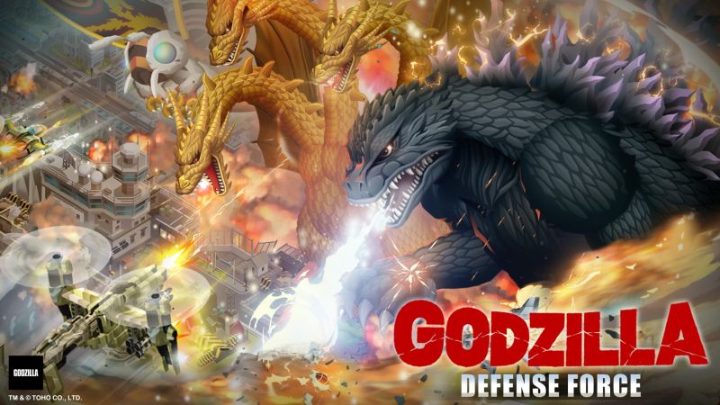 godzilla defense force
