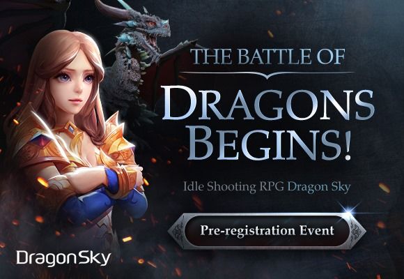 dragonsky pre-registration