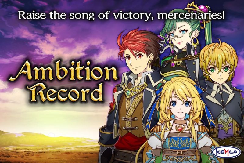 ambition record pre-registration