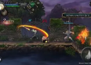 castlevania grimoire of souls