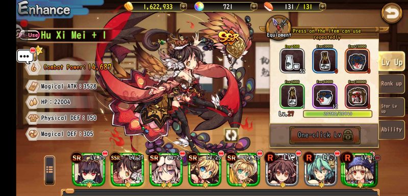 how to upgrade heroes in shikigami myth