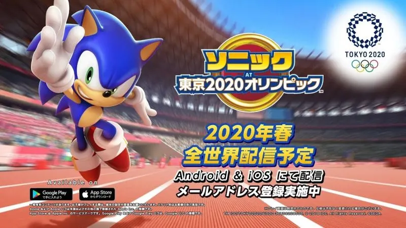 sonic at the olympic games tokyo 2020