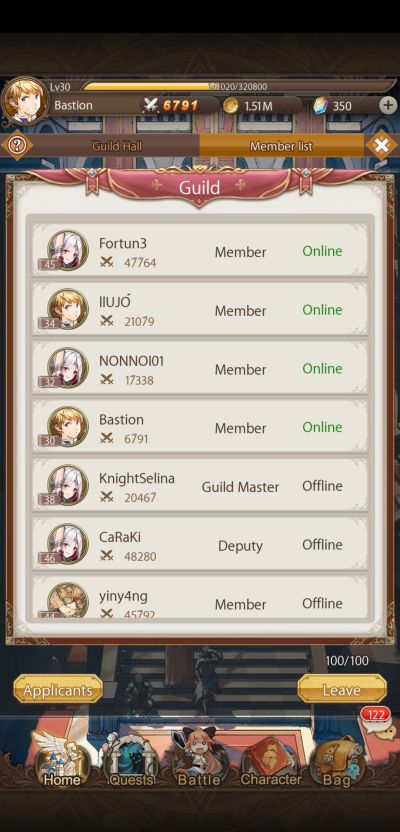 how to join a guild in aura fantasy