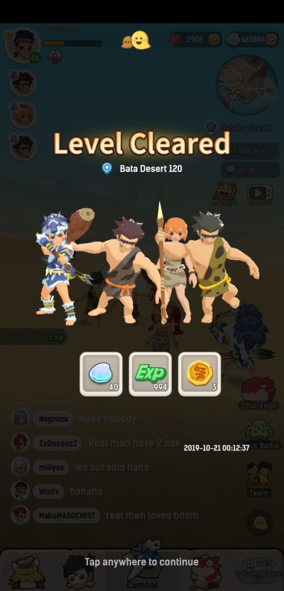how to get more exp in ulala idle adventure