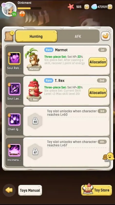 ulala idle adventure level 51