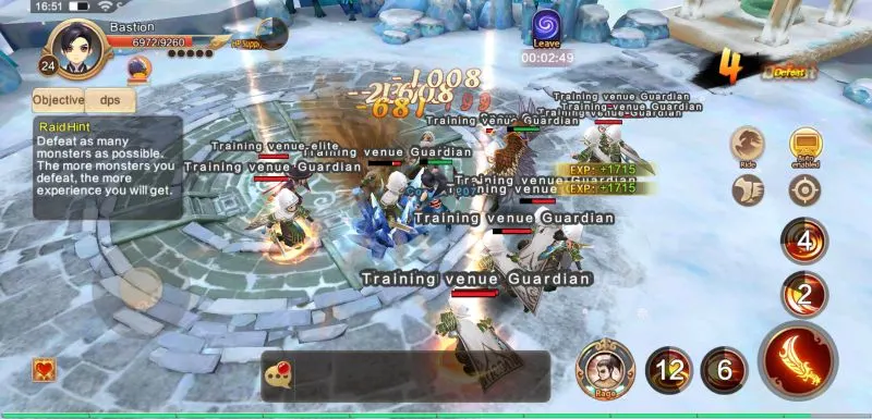 yulgang global events