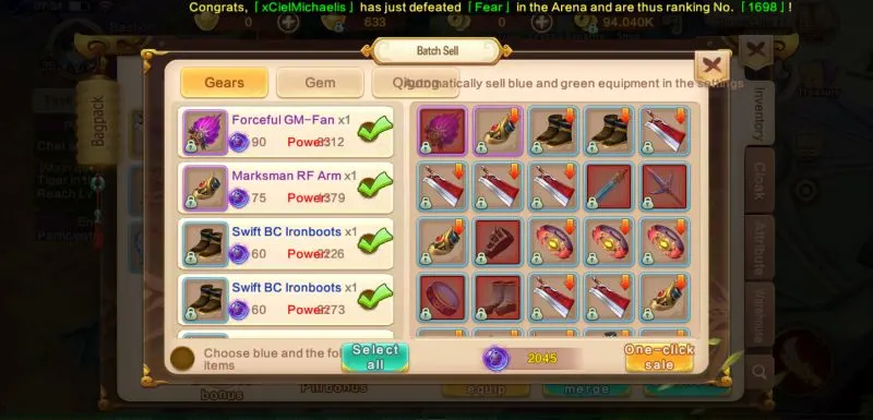 yulgang global inventory