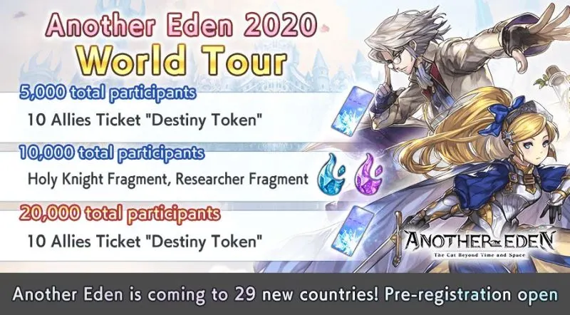 another eden 2020 world tour