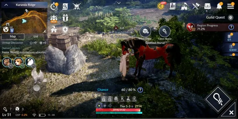 how to obtain horses and black desert mobile