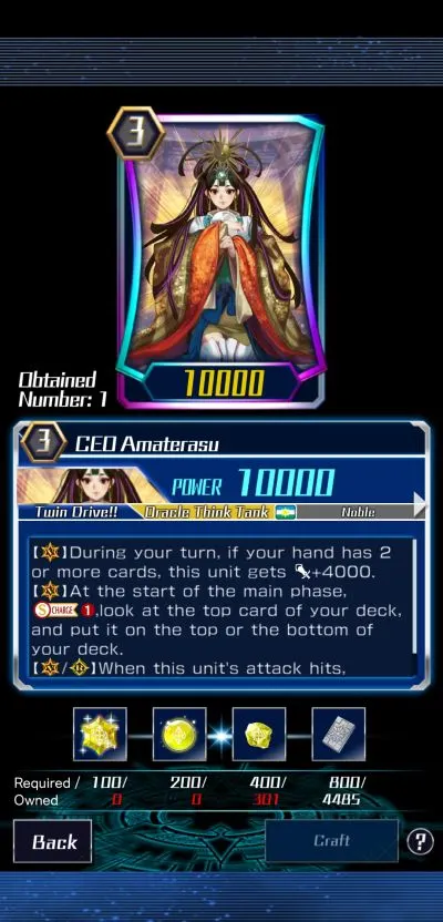 ceo amaterasu vanguard zero