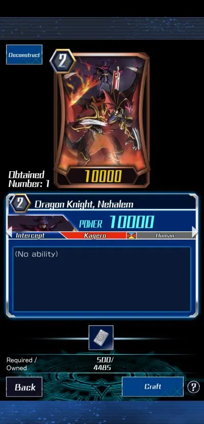 dragon knight, nehalem vanguard zero