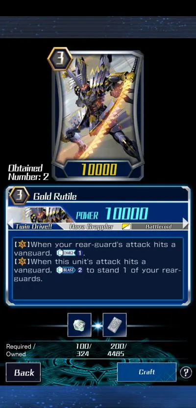 gold rutile vanguard zero