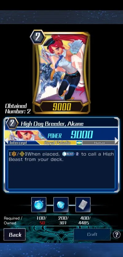 high dog breeder, akane vanguard zero