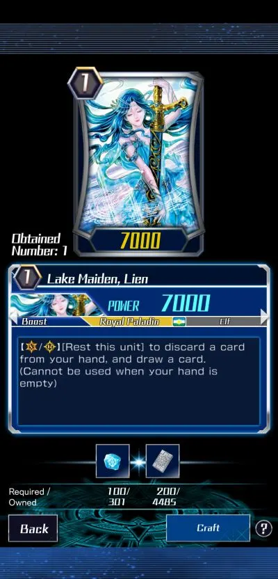 lake maiden, lien vanguard zero