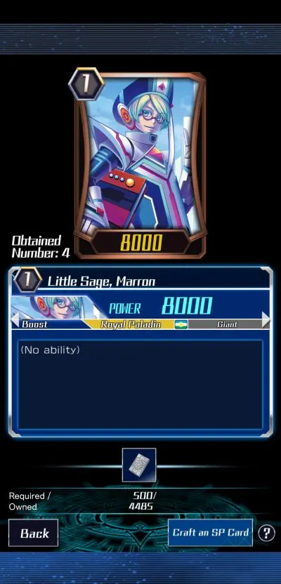 little sage, marron vanguard zero
