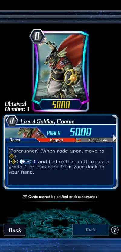 lizard soldier, conroe vanguard zero