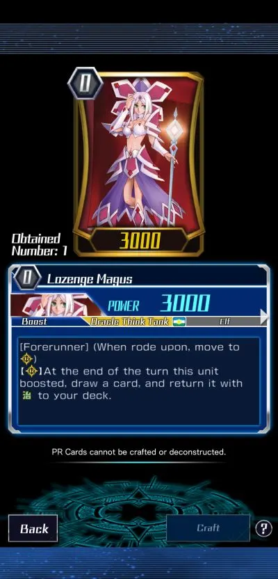 lozenge magus vanguard zero