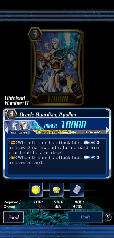oracle guardian, apollon vanguard zero