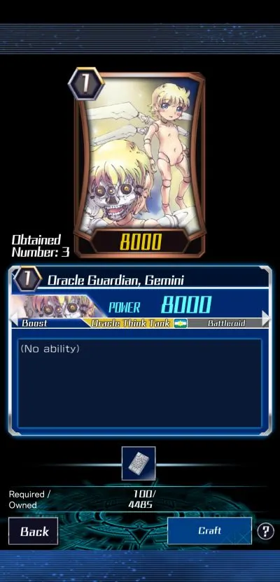 oracle guardian, gemini vanguard zero