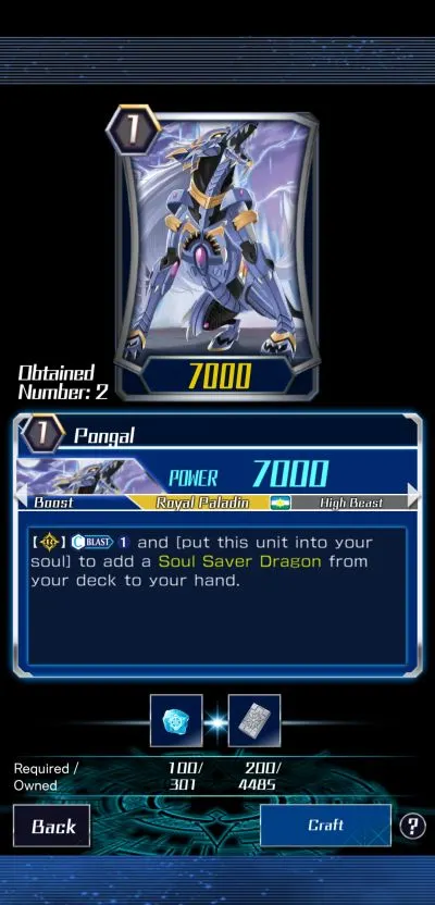 pongal vanguard zero